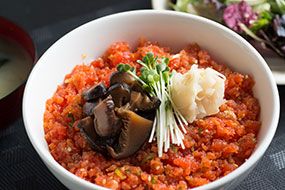 Spicy Tuna Donburi